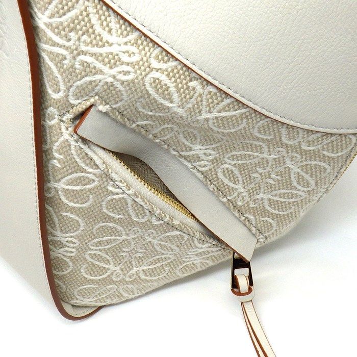 LOEWE Hammock Small Handbag in Ecru & Soft White - Exquisite Craftsmanship