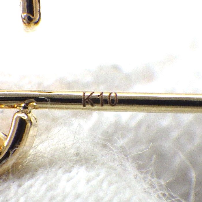 K10YG Twisted Circle Link Swing Earrings - Exquisite Craftsmanship