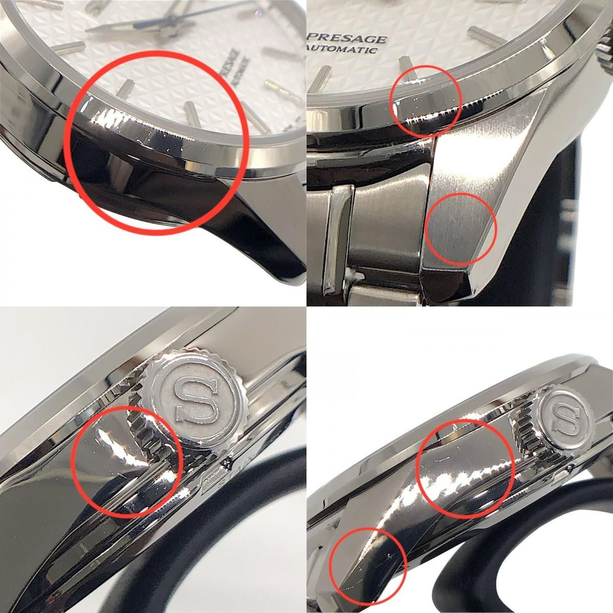 SEIKO Presage SARX075 Automatic Men's Watch - White Dial