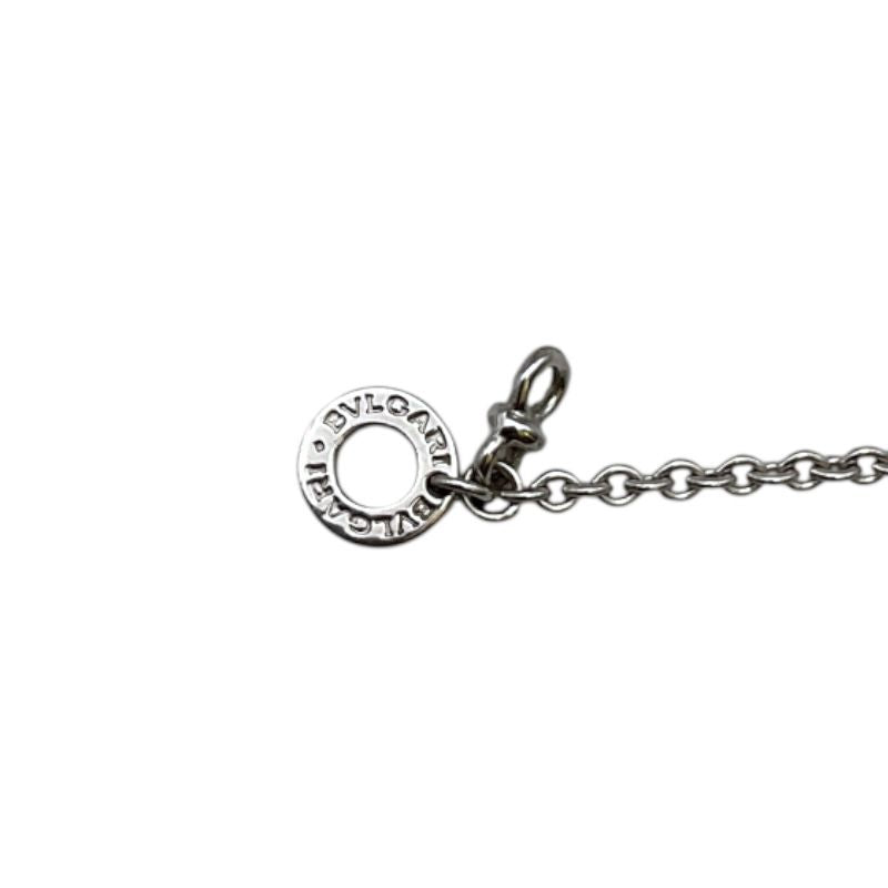 BVLGARI Latin Cross Necklace in 750WG Gold - Exquisite Craftsmanship