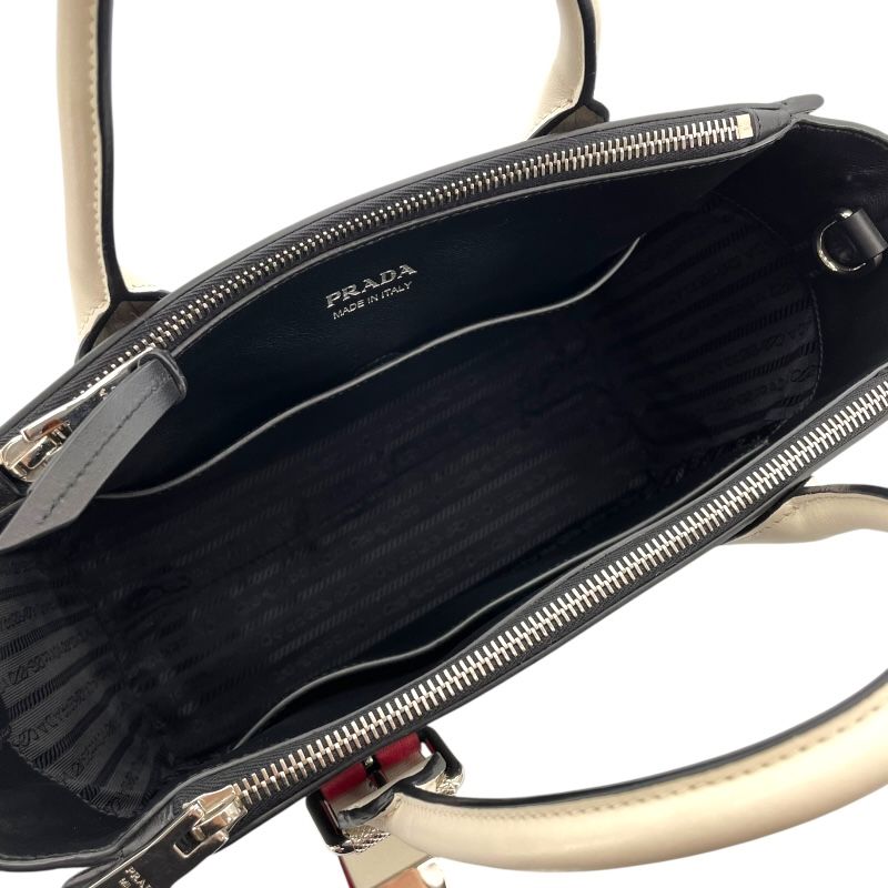 PRADA Concept 2-Way Black Leather Handbag - Timeless Elegance