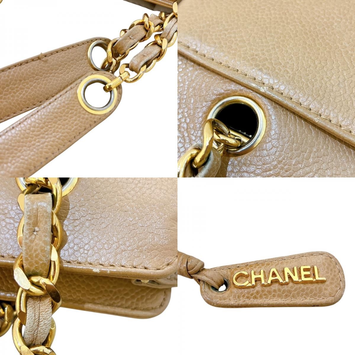 CHANEL Triple Coco Shoulder Bag in Beige with Gold Hardware
