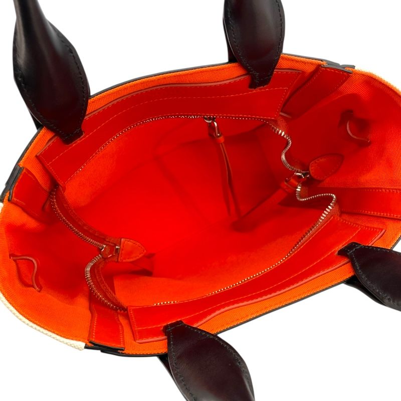 PRADA Uvertchure Handbag 1BG234 in White Canvas - Exquisite Luxury