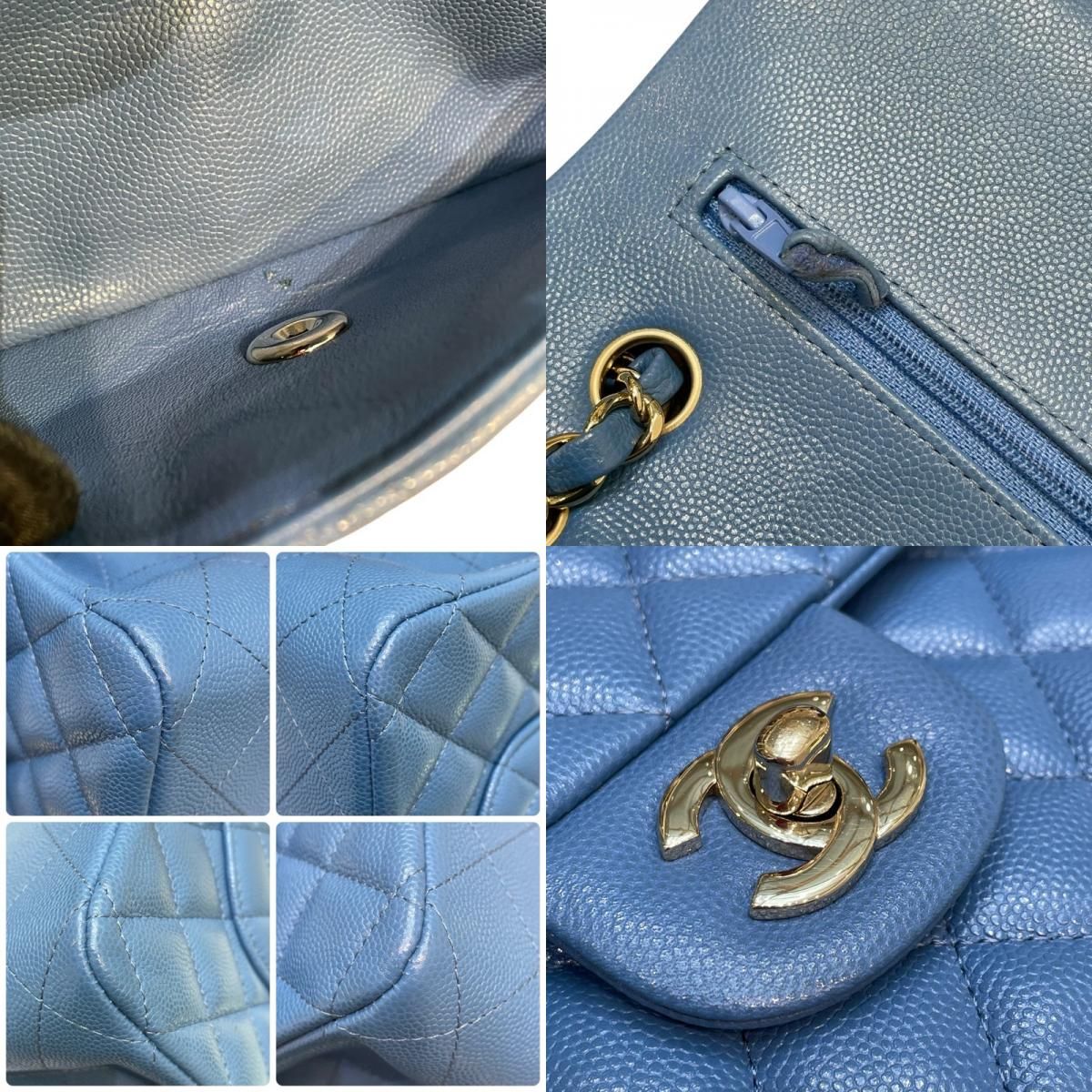 CHANEL Matelassé 25 Light Blue Caviar Skin Shoulder Bag