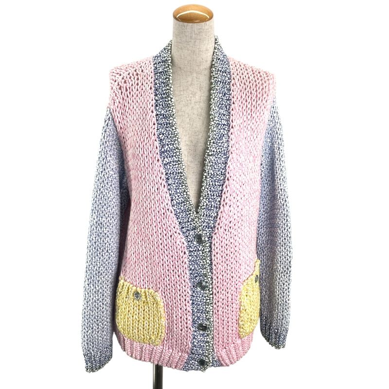 CHANEL Multicolor Cotton Knit Cardigan - Timeless Elegance