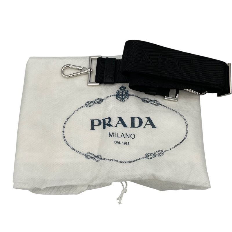 PRADA 2WAY Tote Bag in Black Leather - Timeless Elegance