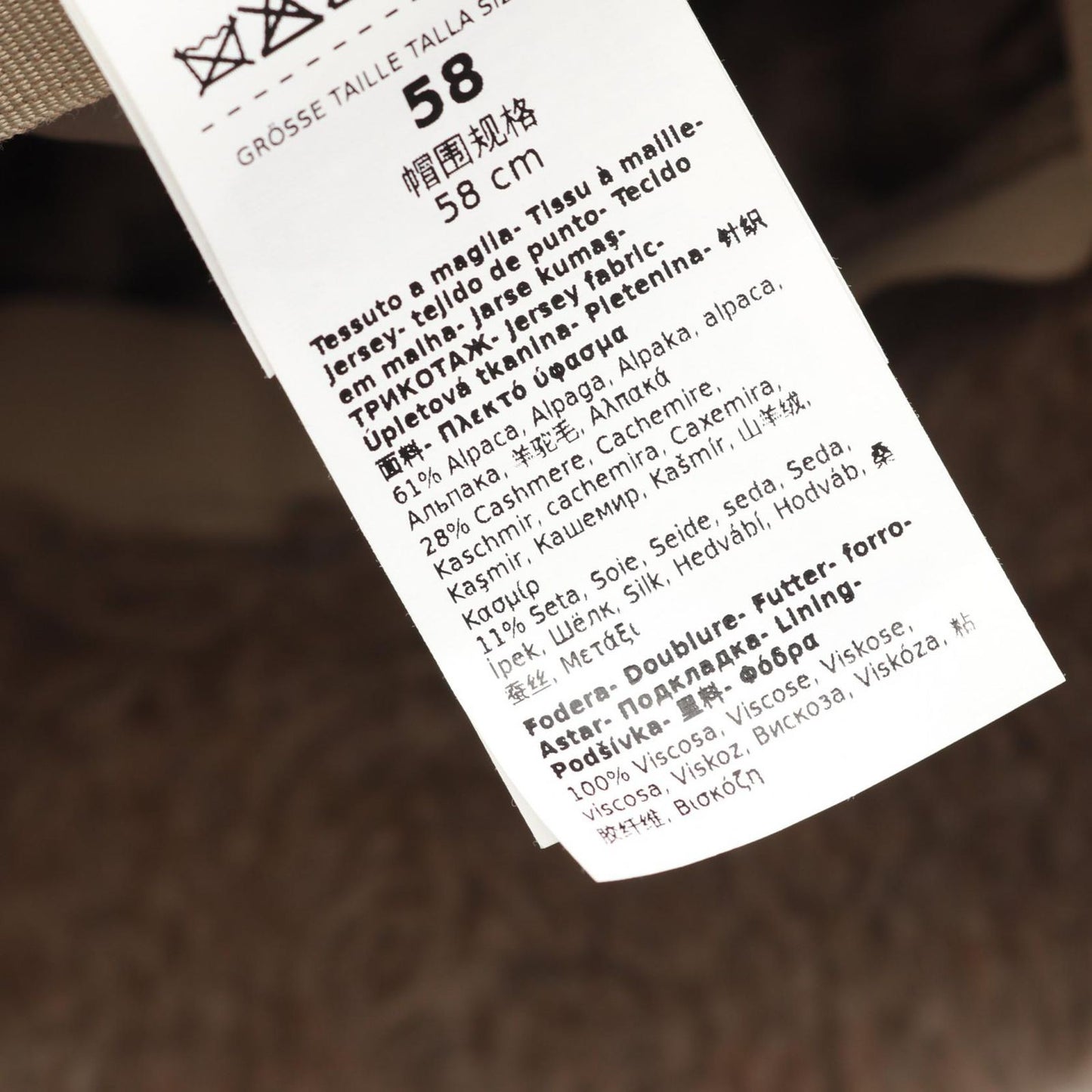 MAX MARA FIGURA1 Teddy Bear Silk Hat in Gray-Brown