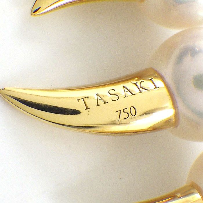 TASAKI Danger Fang Necklace with 7mm Pearl & Diamonds