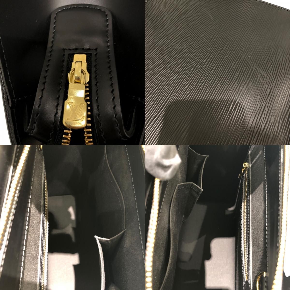 Louis Vuitton Figari M52012 Black & Gold Epi Leather Handbag