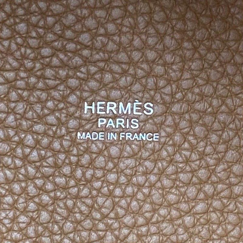 HERMES Picotin Lock PM Tote Bag in Gold with Gold Hardware
