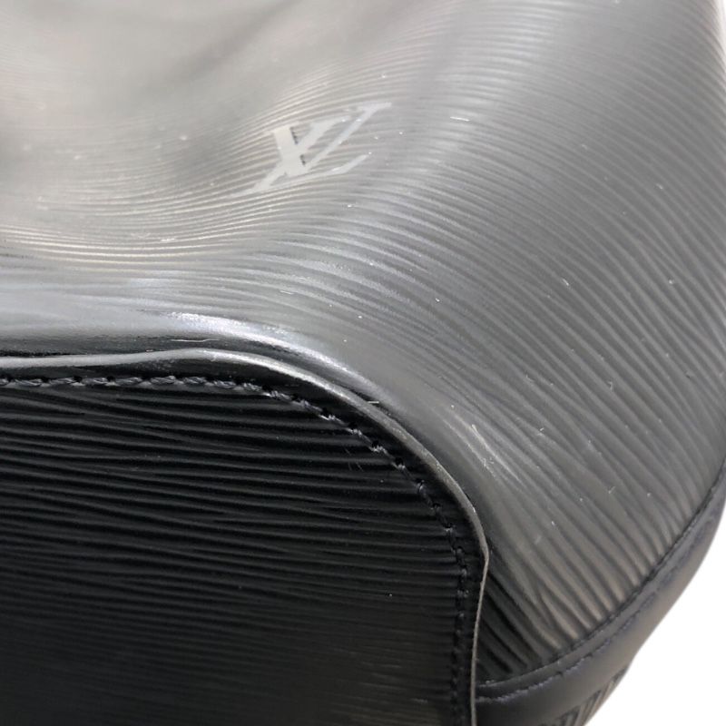 Louis Vuitton Mandara PM Handbag - Black Epi Leather with Gold Hardware