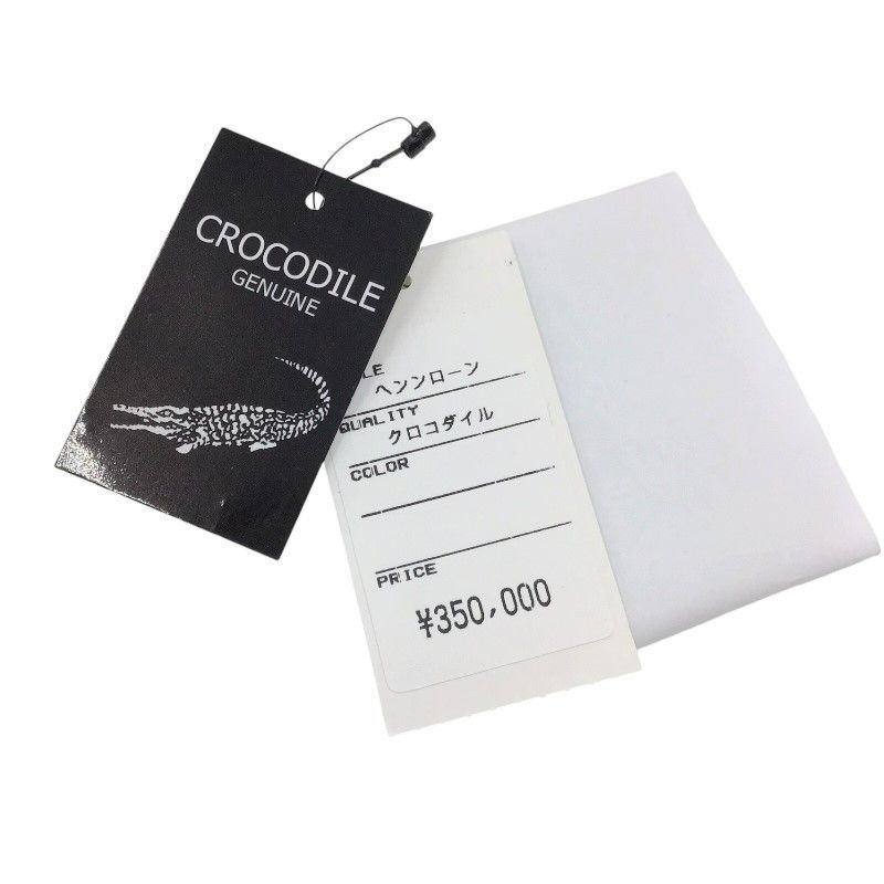 Exquisite Yellow Crocodile Leather Zipper Wallet with Gold Accents