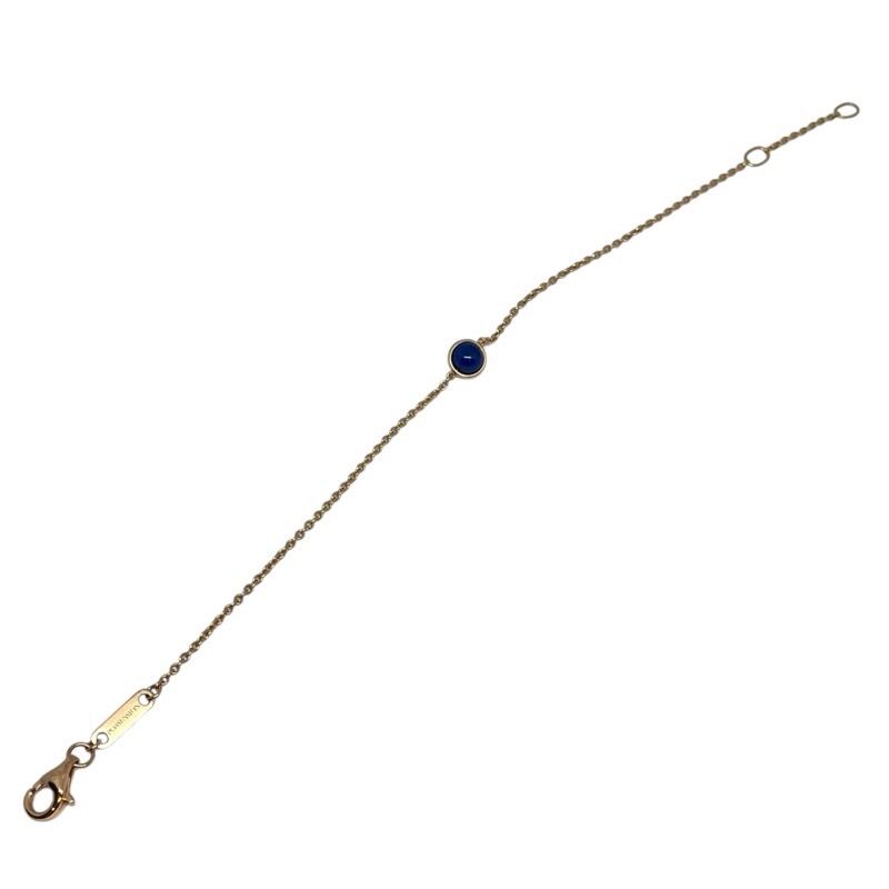 Piaget Possession Bracelet in 750PG Gold - Exquisite Elegance