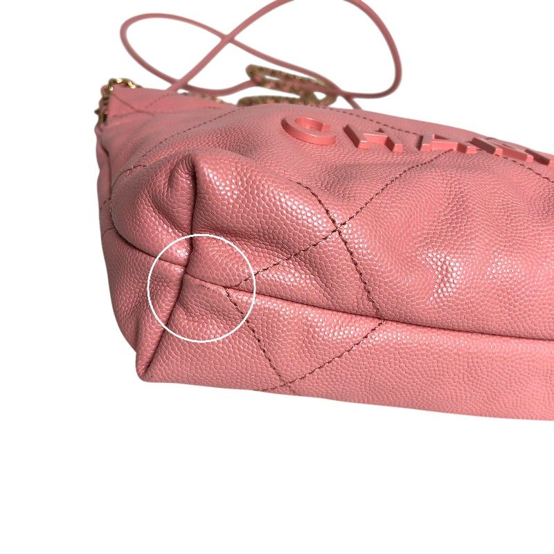 CHANEL22 Mini Bag in Coral Pink with Gold Hardware