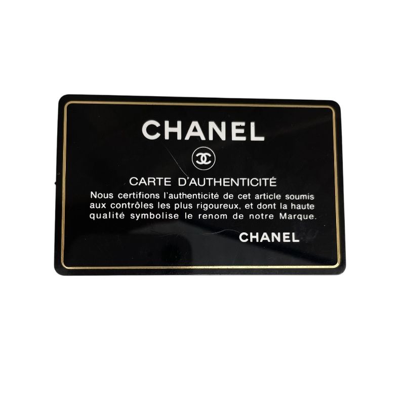 CHANEL Gabrielle Hobo Medium Bag - White & Black with Gold Accents