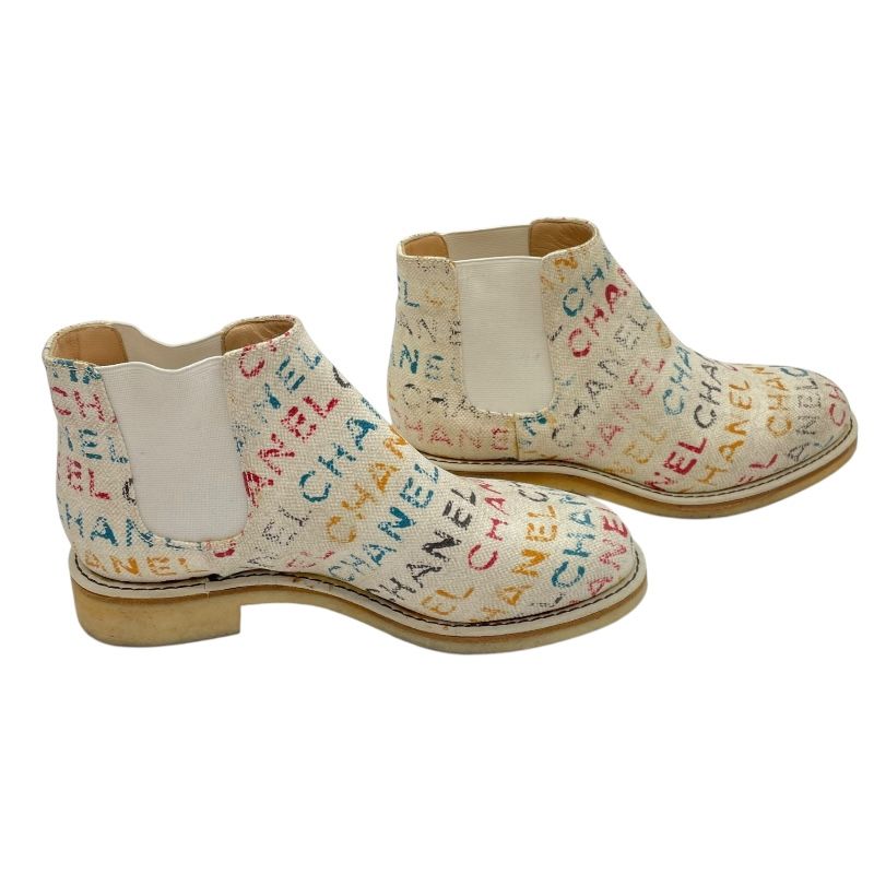 CHANEL Logo Canvas Side Gore Boots - Multicolor Elegance