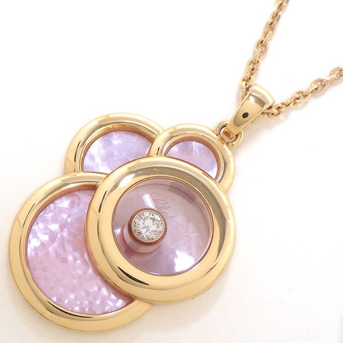 Chopard Happy Dreams Necklace with Pink Shell & Moving Diamond