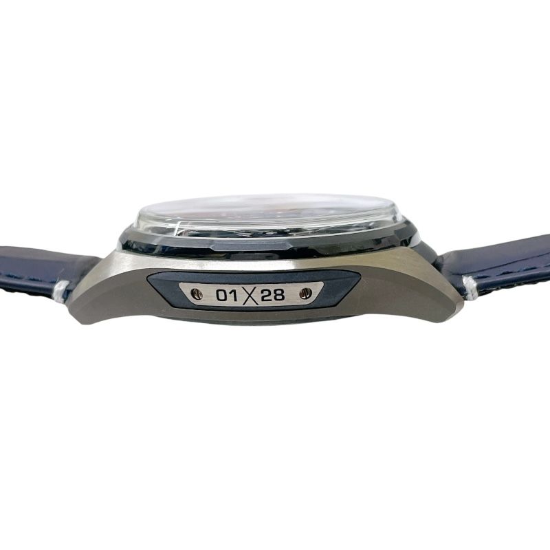 ULYSSE NARDIN Freak X 43mm Blue Titanium Automatic Men's Watch