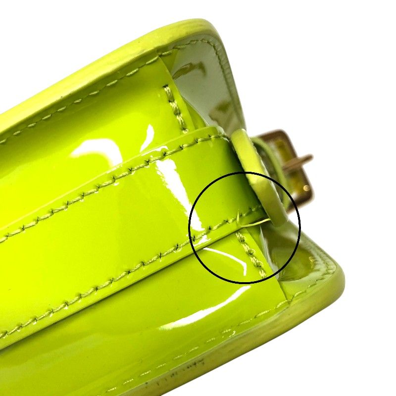 Christian Dior Miss Dior Flap Bag in Apple Green Patent Leather