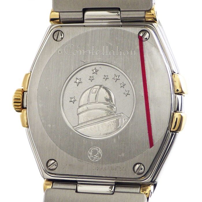 OMEGA Constellation 123.20.24.60.58.001 - Exquisite Gold Dial Watch