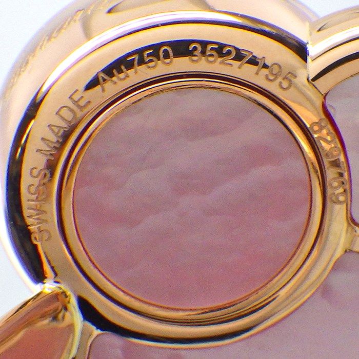 Chopard Happy Dreams Pink Shell Diamond Ring in 18K Rose Gold