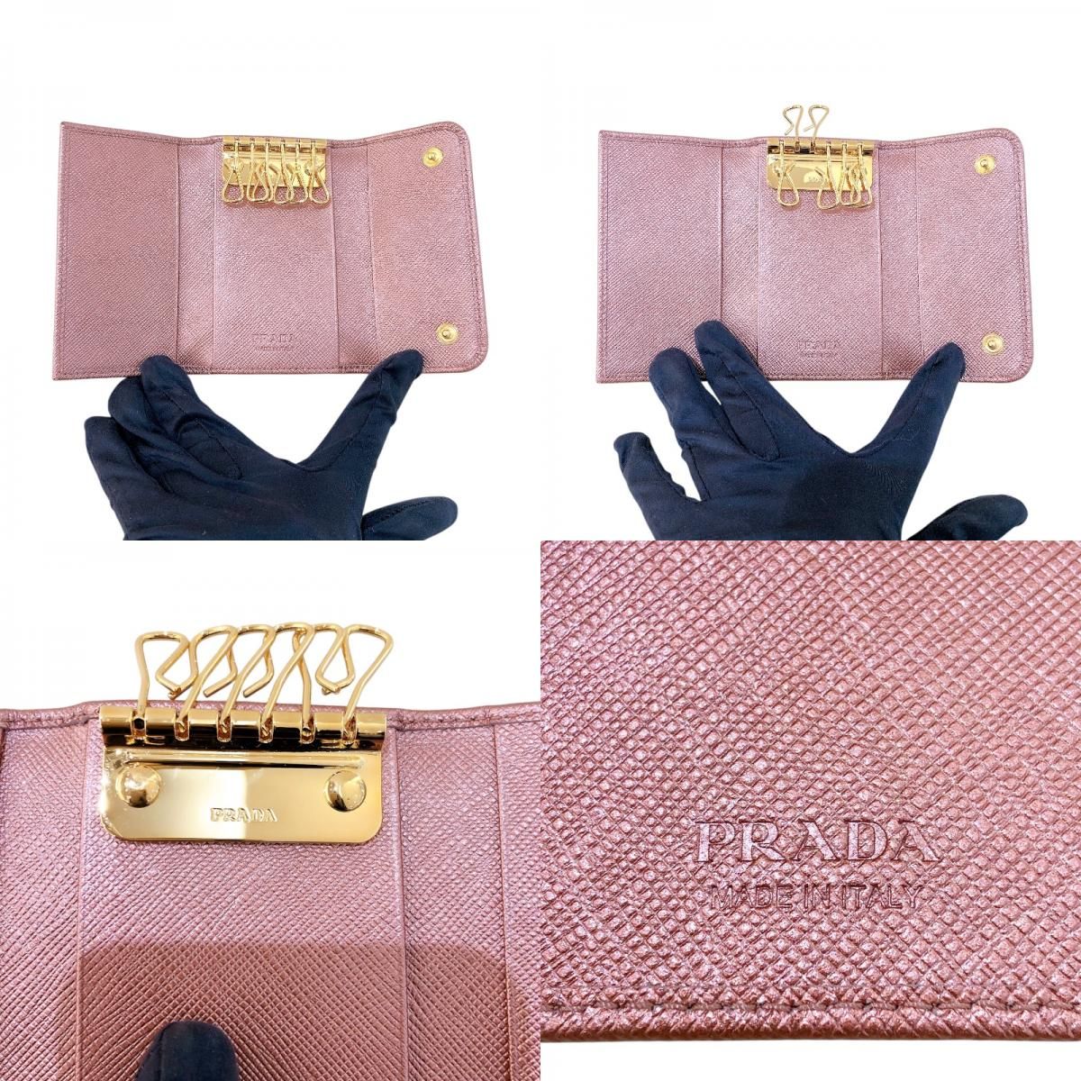 PRADA Pink Gold Saffiano 6-Key Case - Exquisite Luxury Accessory