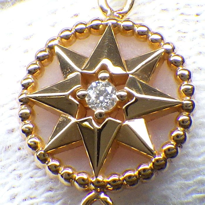 Christian Dior Rose De Vent Pink Opal Diamond Ring in K18PG