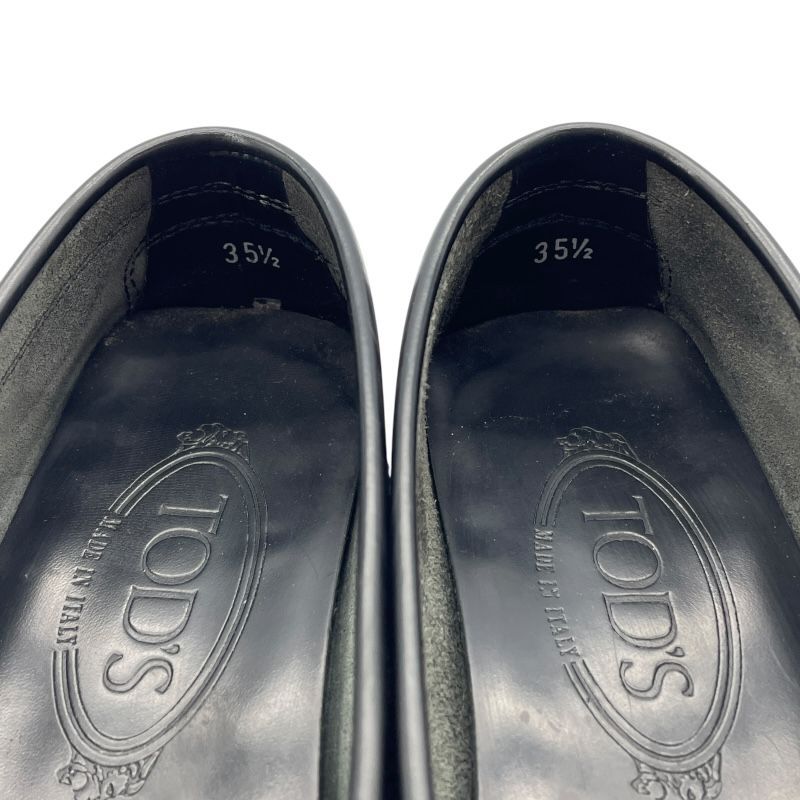 TOD’S Black Leather Coin Loafers for Women - Timeless Elegance