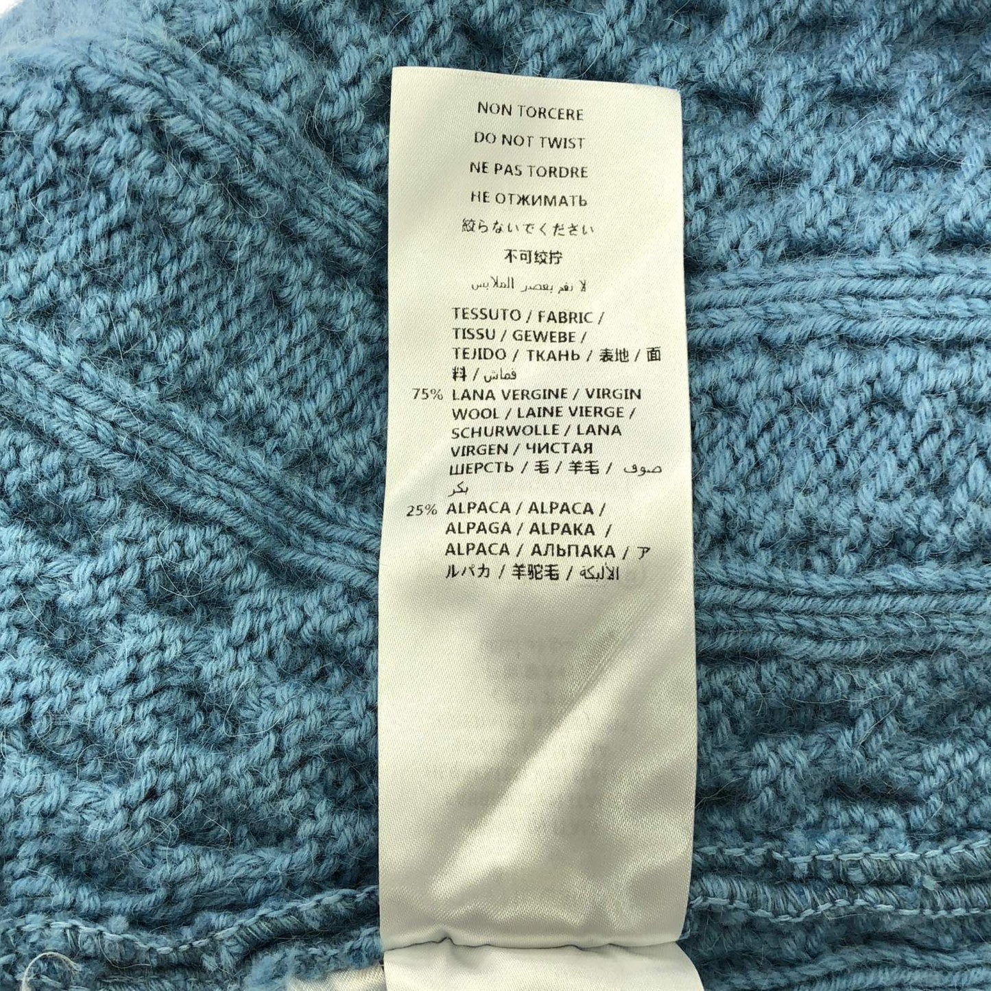 Stella McCartney Light Blue Wool Sweater - Timeless Elegance