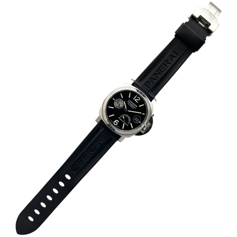 Panerai Luminor Power Reserve PAM00125 - Black Stainless Steel Watch
