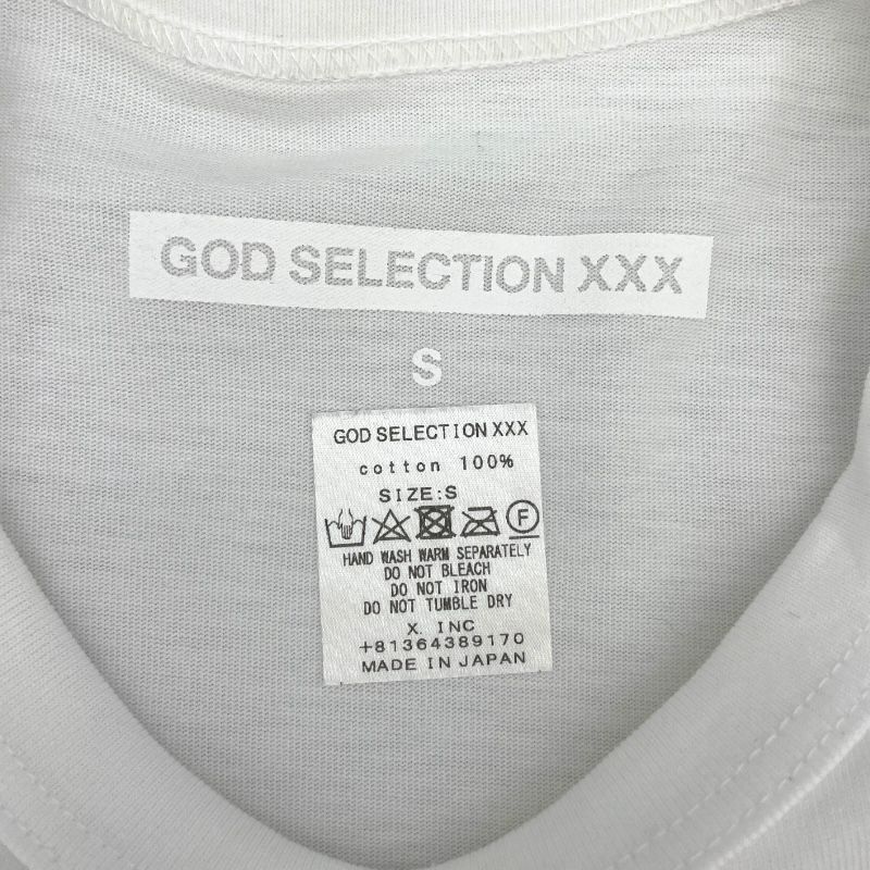 GOD SELECTION XXX Mosaic Print T-Shirt - White Cotton for Men