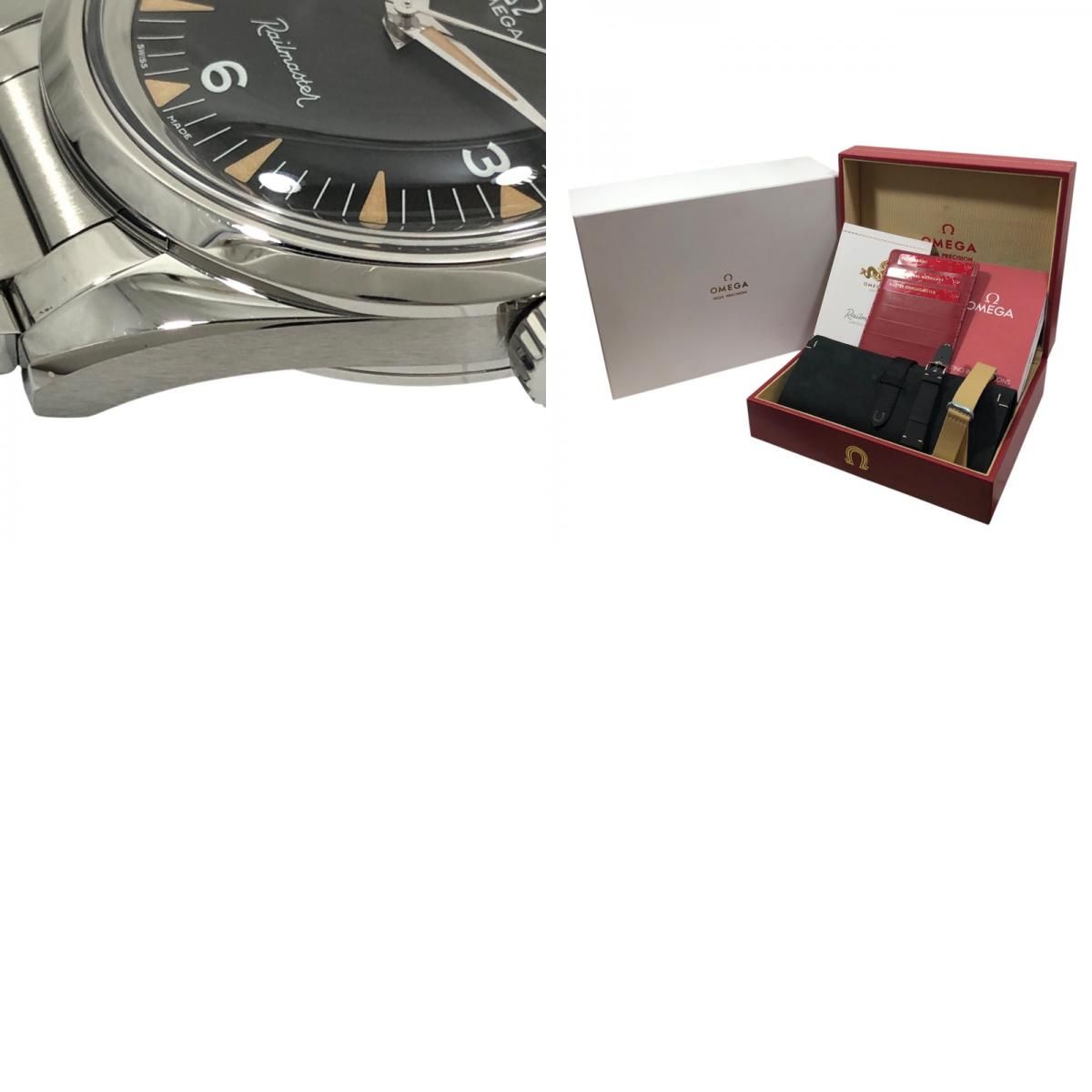 OMEGA Railmaster 1957 Trilogy Limited Edition - Black Dial