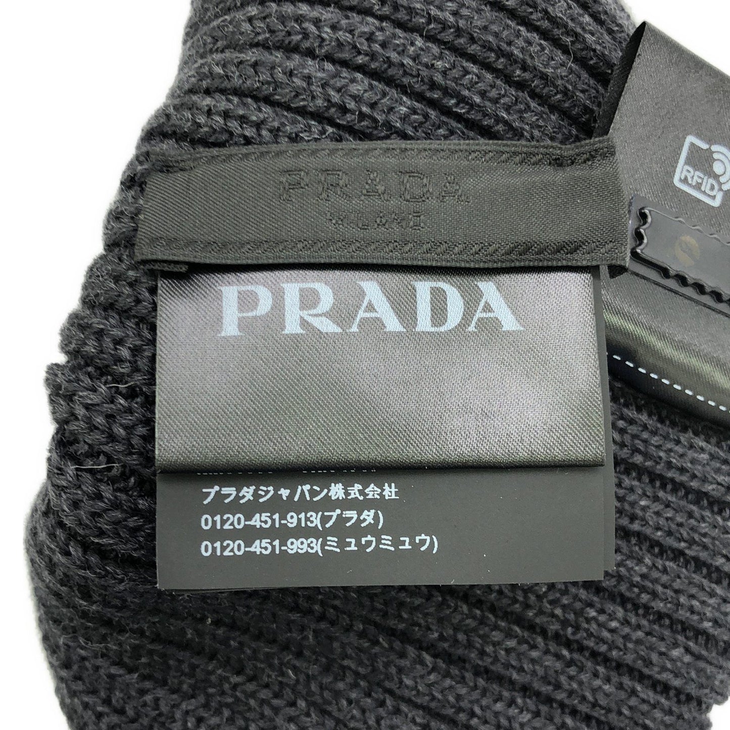 PRADA Wool Knit Cap in Dark Grey - Timeless Elegance