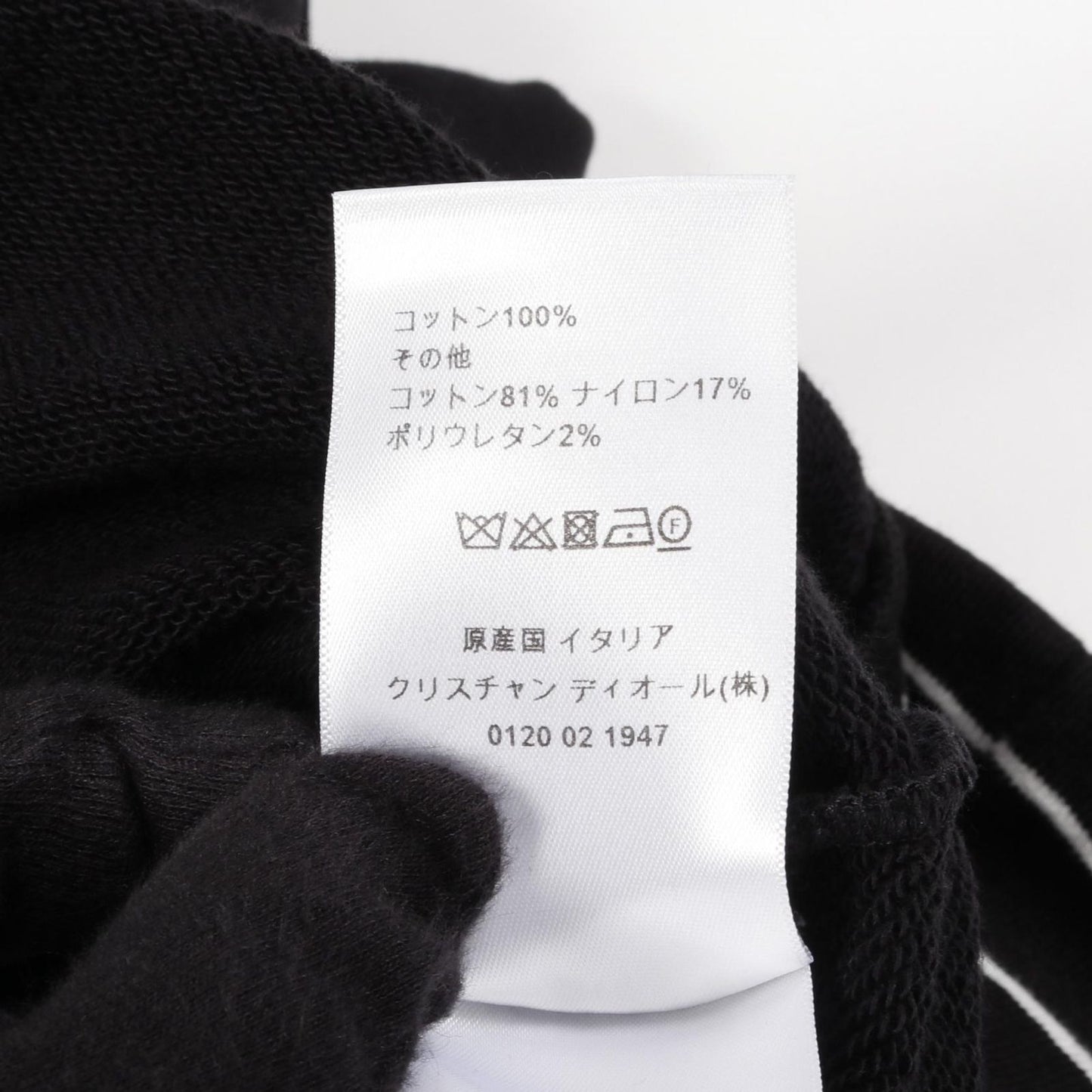 Dior VIBE Short Sleeve Hoodie - Elegant Black & White Cotton