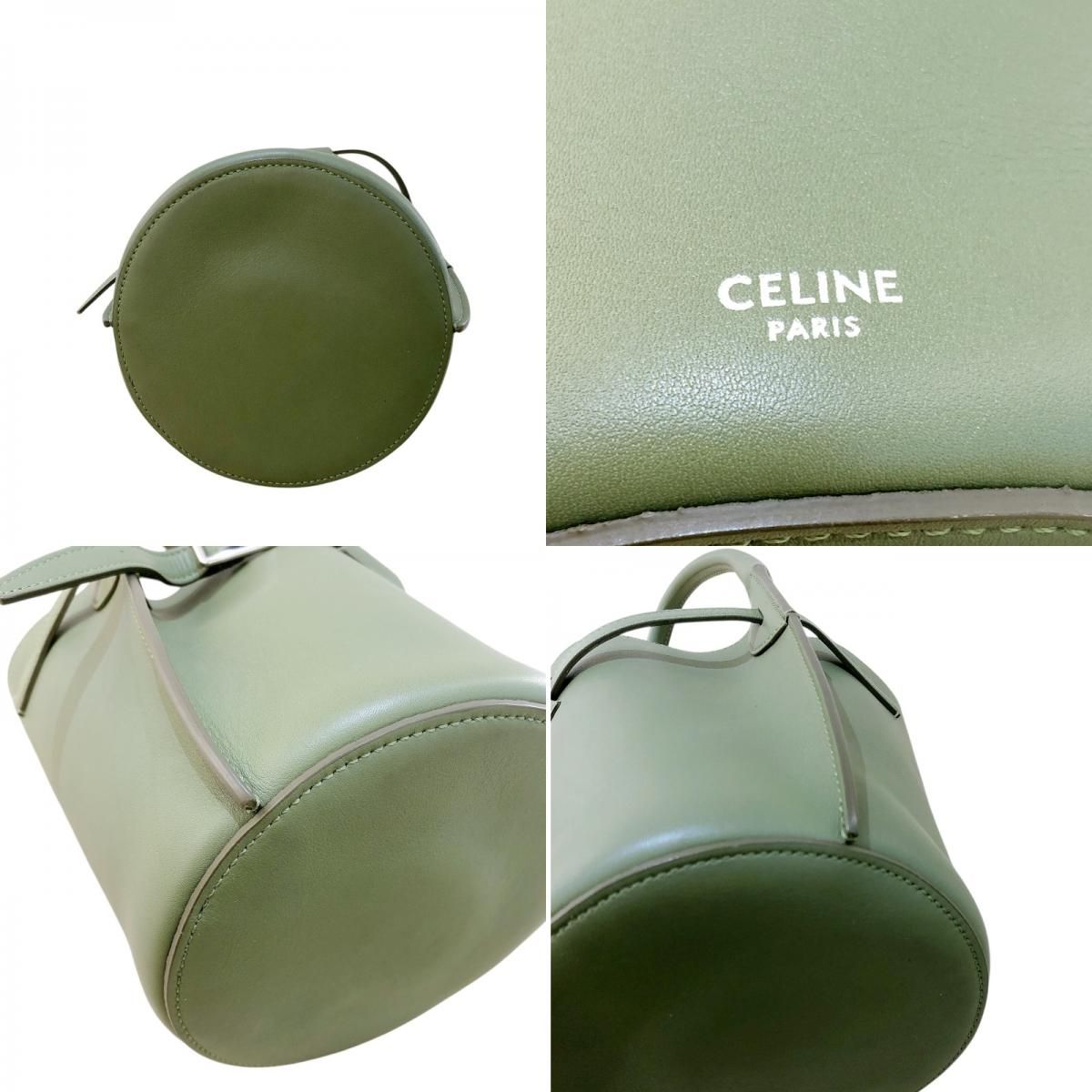 CELINE Big Bucket Bag 2WAY in Khaki with Silver Hardware