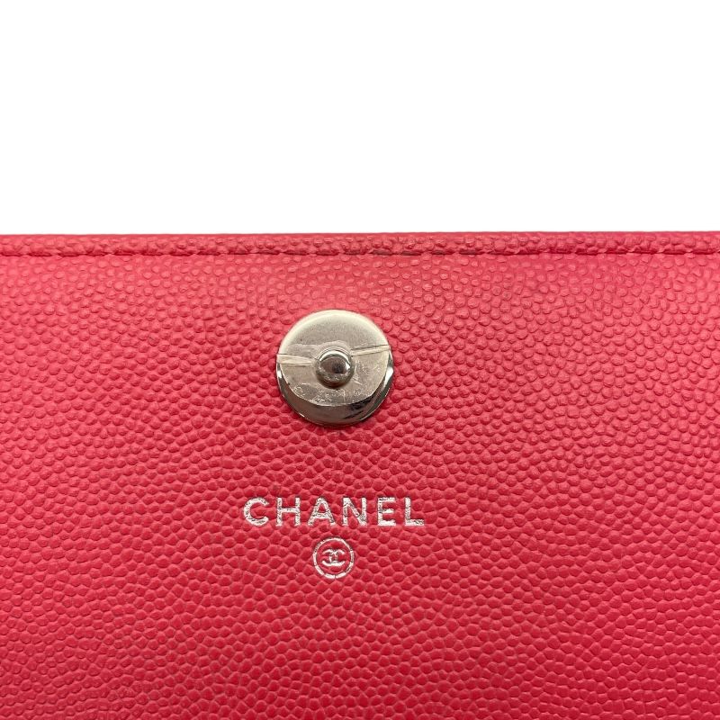 CHANEL Matelassé Chain Shoulder Bag in Pink Caviar Leather