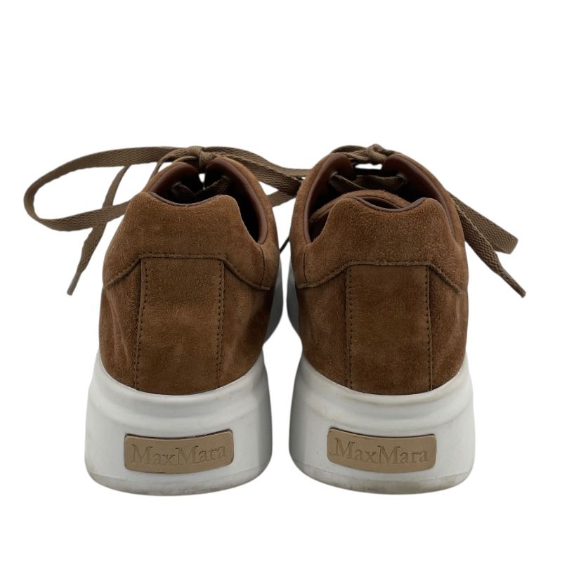 Max Mara MAXISF Suede Low-Cut Sneakers in Brown - Women's Luxury Footwear