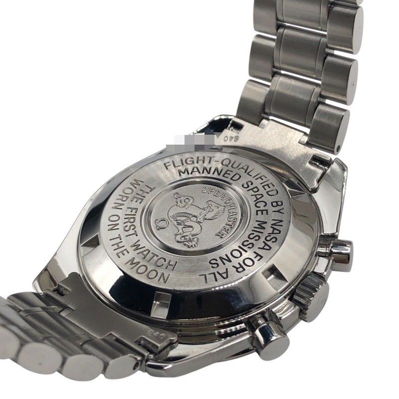 OMEGA Speedmaster Professional Moonwatch 3570.50 - Iconic Timepiece