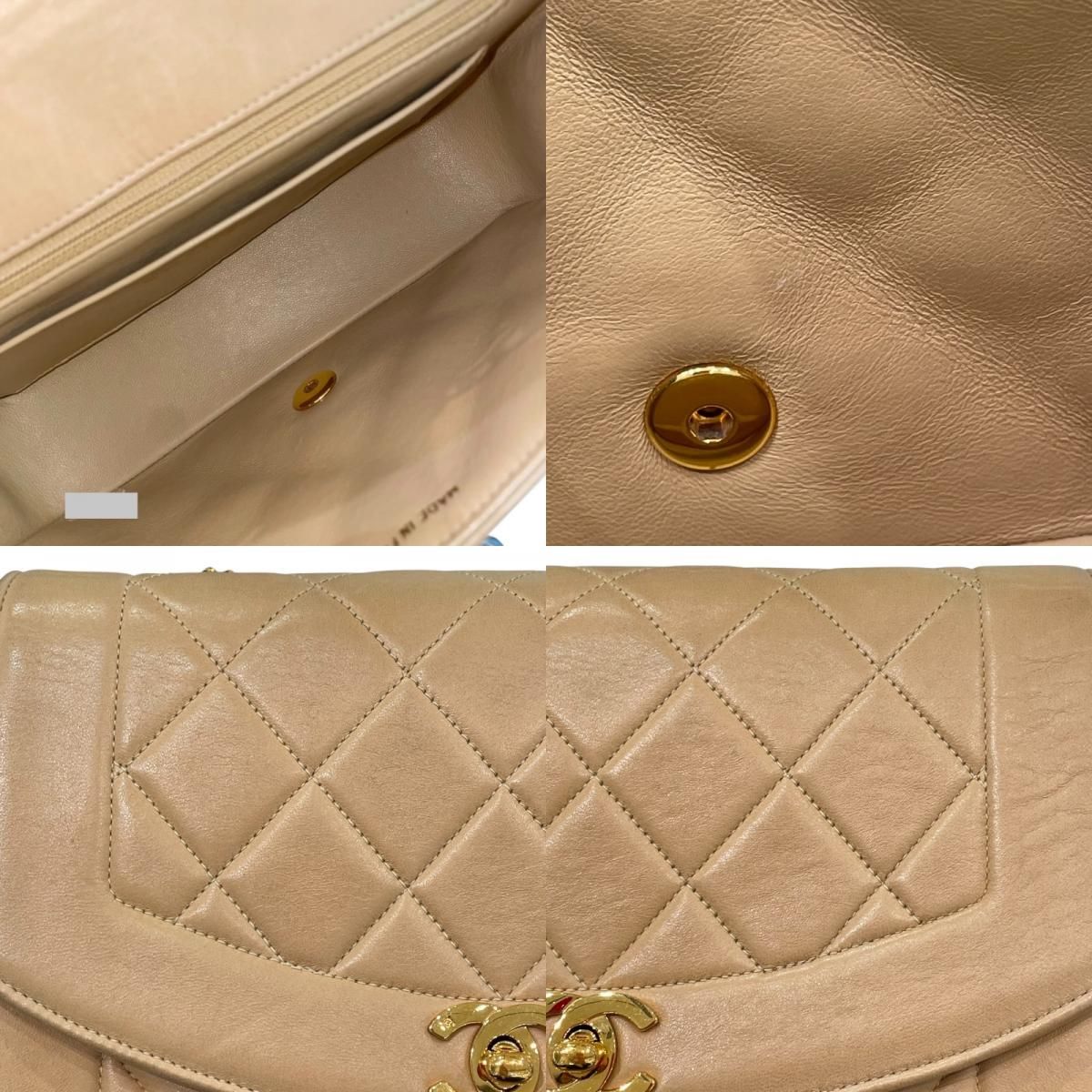CHANEL Diana 22 Beige & Gold Lambskin Shoulder Bag