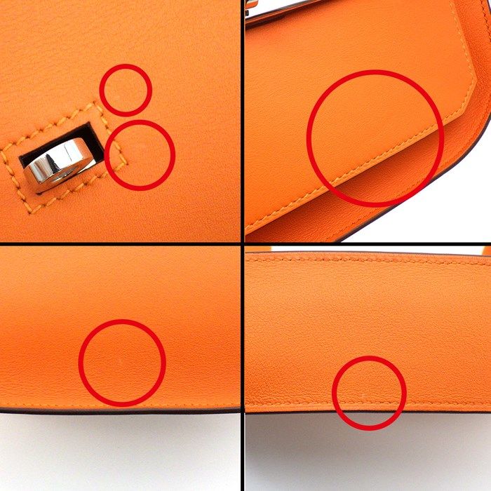 HERMES Mini Gypsière Shoulder Bag - Orange Swift Leather, 2023