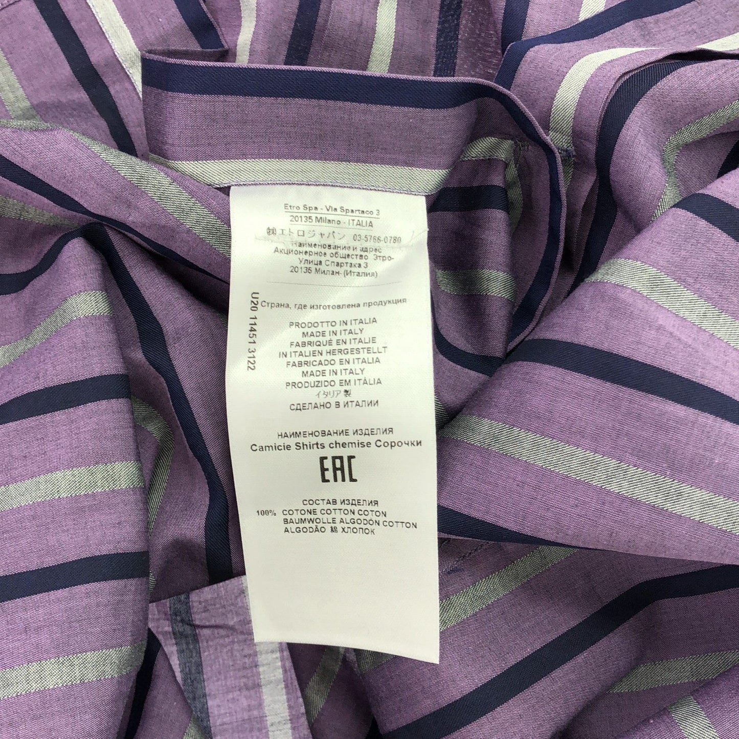 ETRO Purple Cotton Long Sleeve Shirt - Timeless Elegance