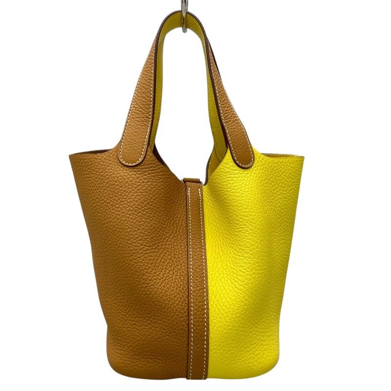 HERMES Picotin Lock PM Kazak Handbag - Sesame & Lime with Silver Hardware