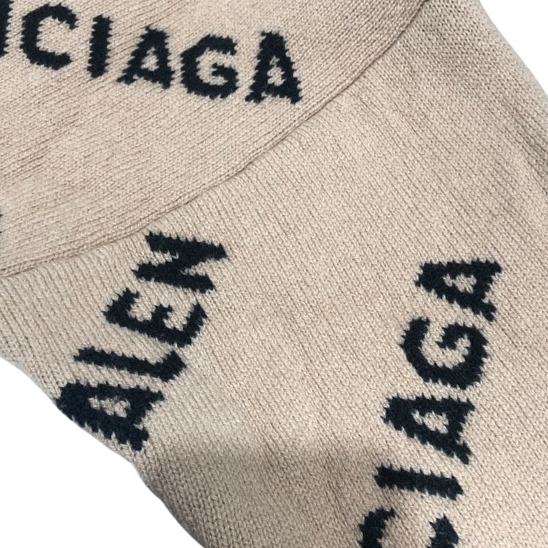 Balenciaga Logo Knit Sweater in Beige - Exclusive Men's Fashion