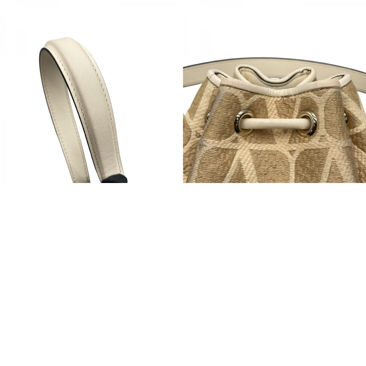 Valentino Mini Bucket Bag in Beige Canvas - Exquisite Craftsmanship