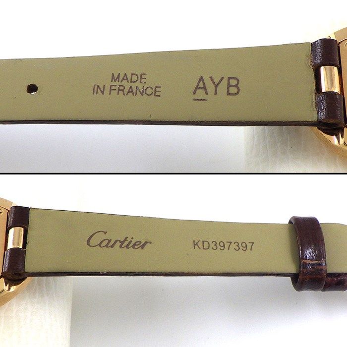 Cartier Baignoire SM W8000007 Oval Watch in 18K Pink Gold