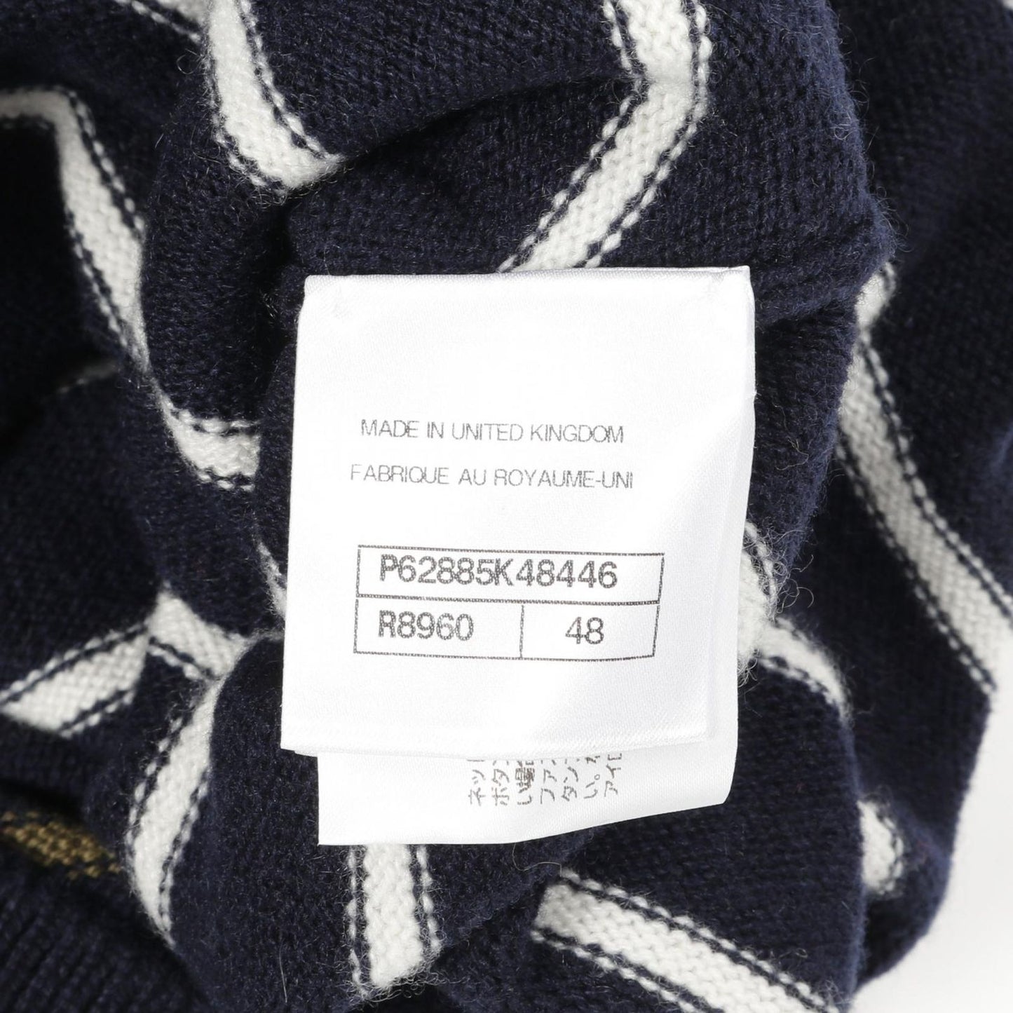 CHANEL Cashmere Knitwear with Iconic Coco Mark - Navy/Multi
