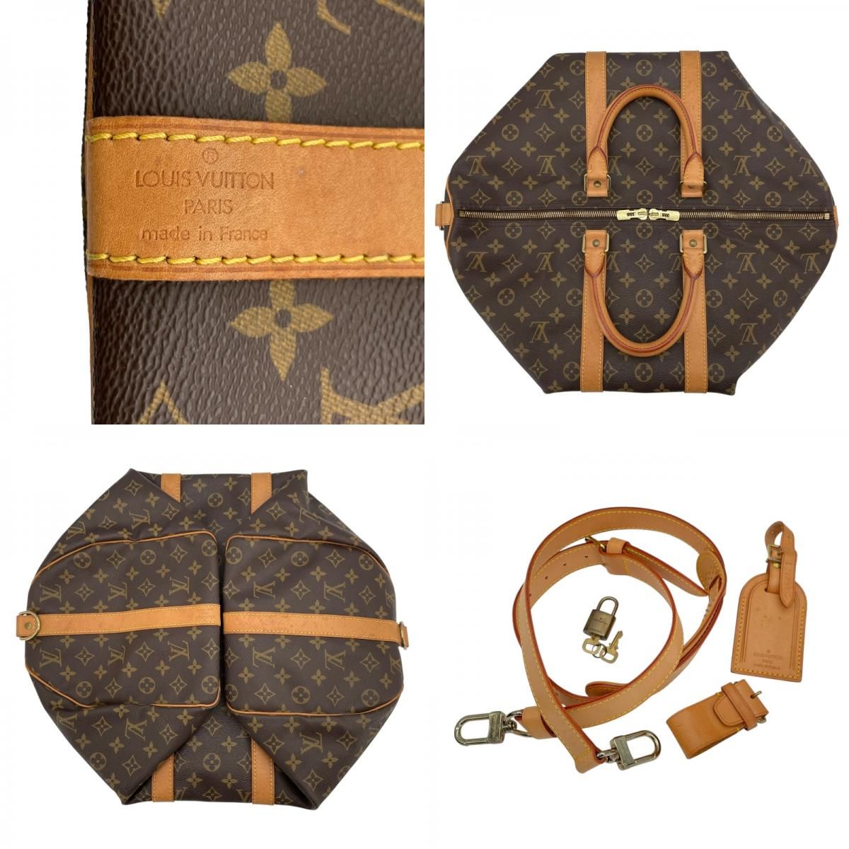 Louis Vuitton Keepall Bandoulière 45 Monogram Canvas - Brown