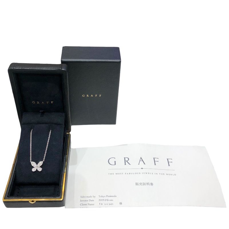 GRAFF Pave Butterfly Mini Necklace in 750WG with Diamonds