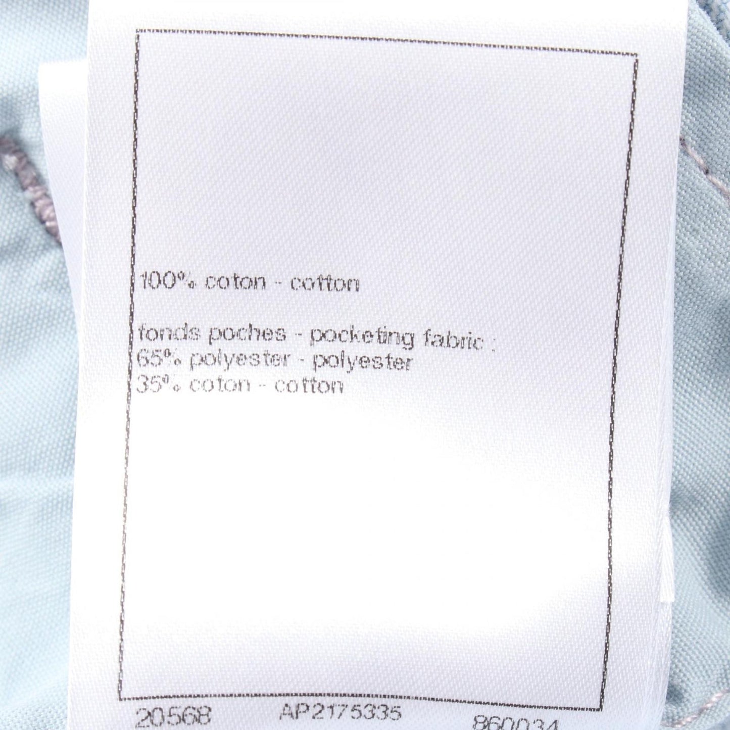 CHANEL Denim Shorts - Exquisite Blue Cotton - Size 34