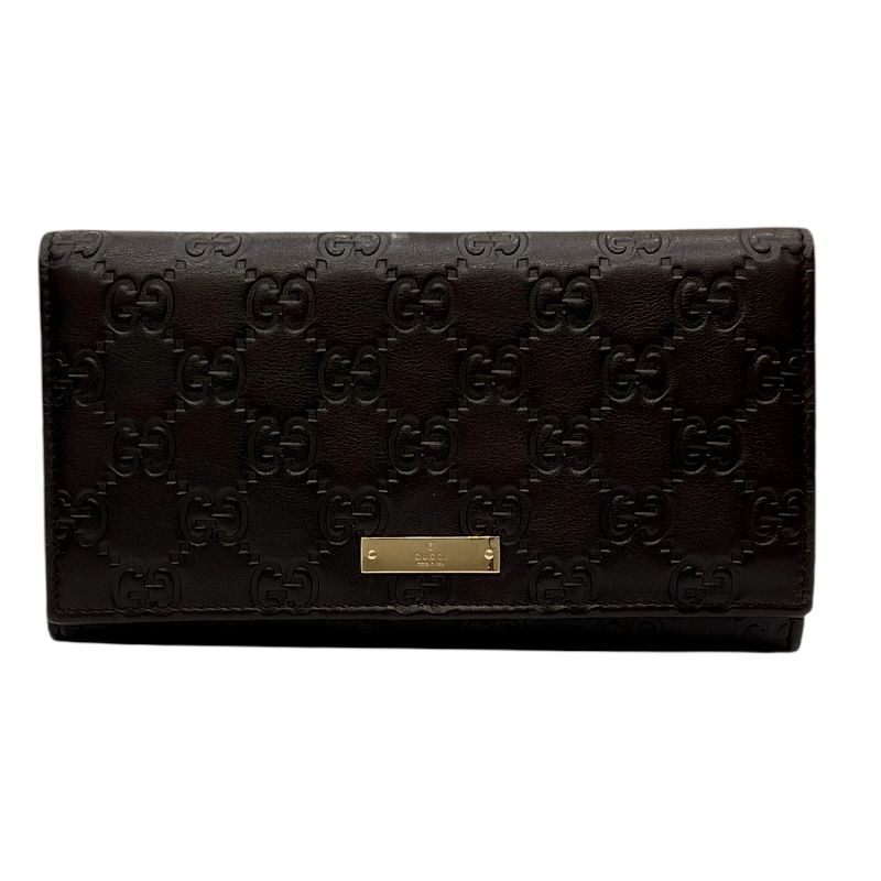 GUCCI GG Marmont Long Wallet in Brown Leather - Timeless Elegance